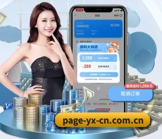AI 革新 - yaxin