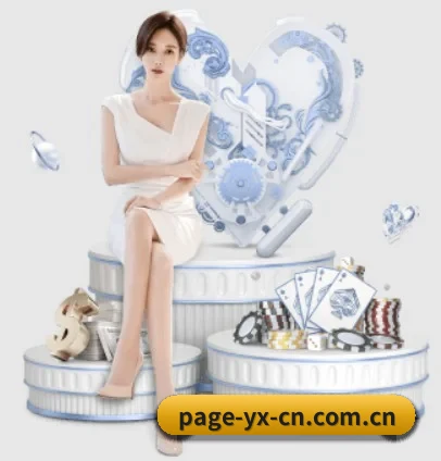 坚持做好基础的事 | yaxin